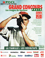 BrandFoci 1996