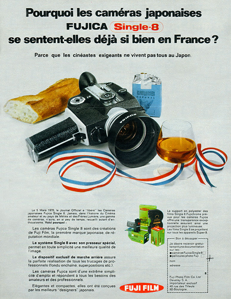 Advert Fuji 1970