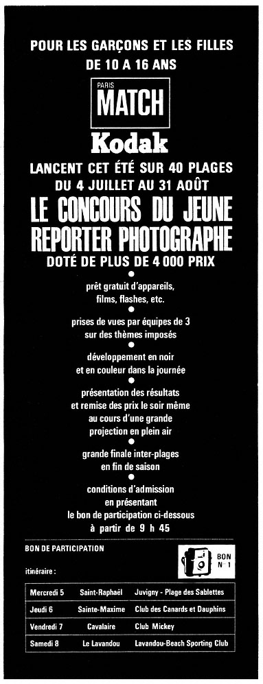Advert Kodak 1961