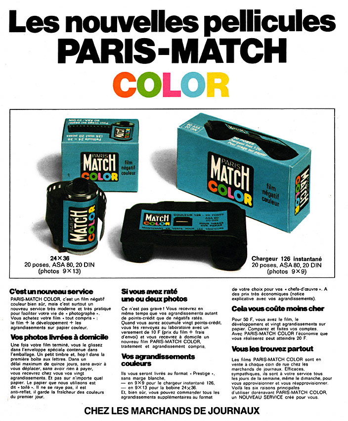 Advert Match 1975