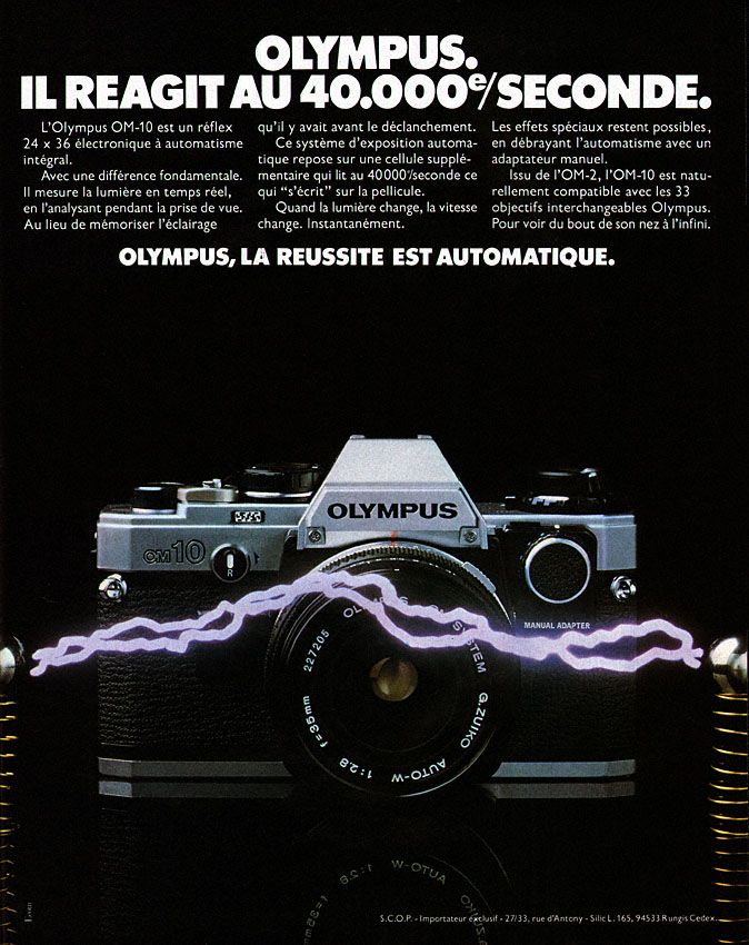 Advert Olympus 1980