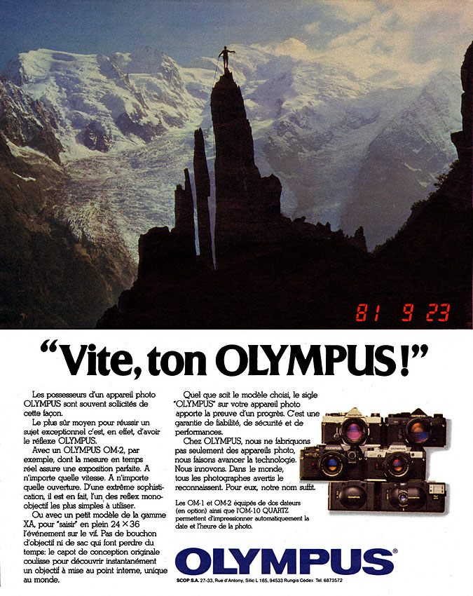 Advert Olympus 1981
