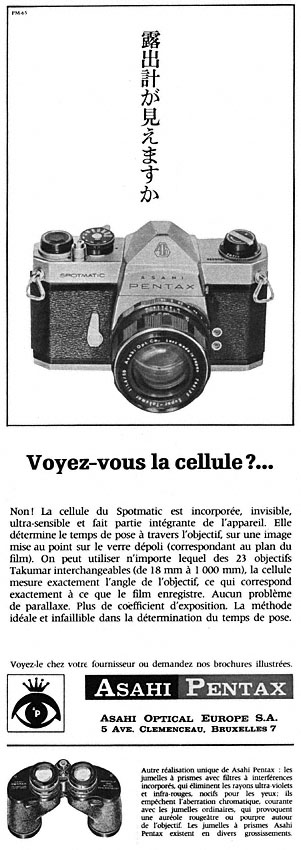 Advert Pentax 1965