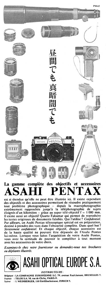 Advert Pentax 1965