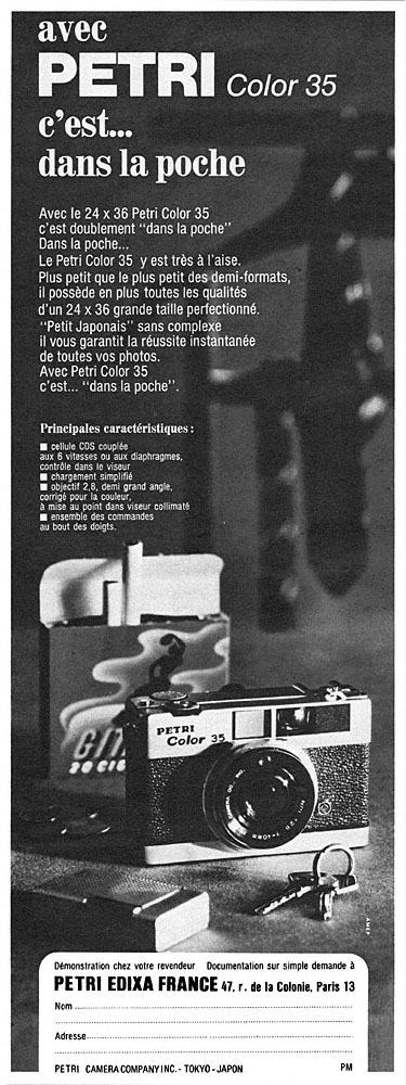 Advert Petri 1969