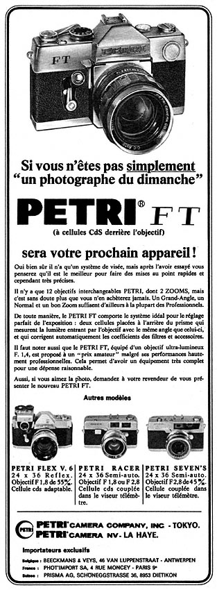 Advert Petri 1967