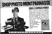 Advert Shop Photo 1985