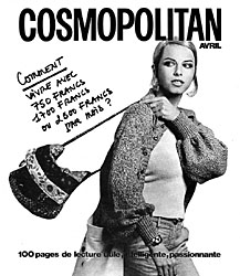 BrandCosmopolitan 1975