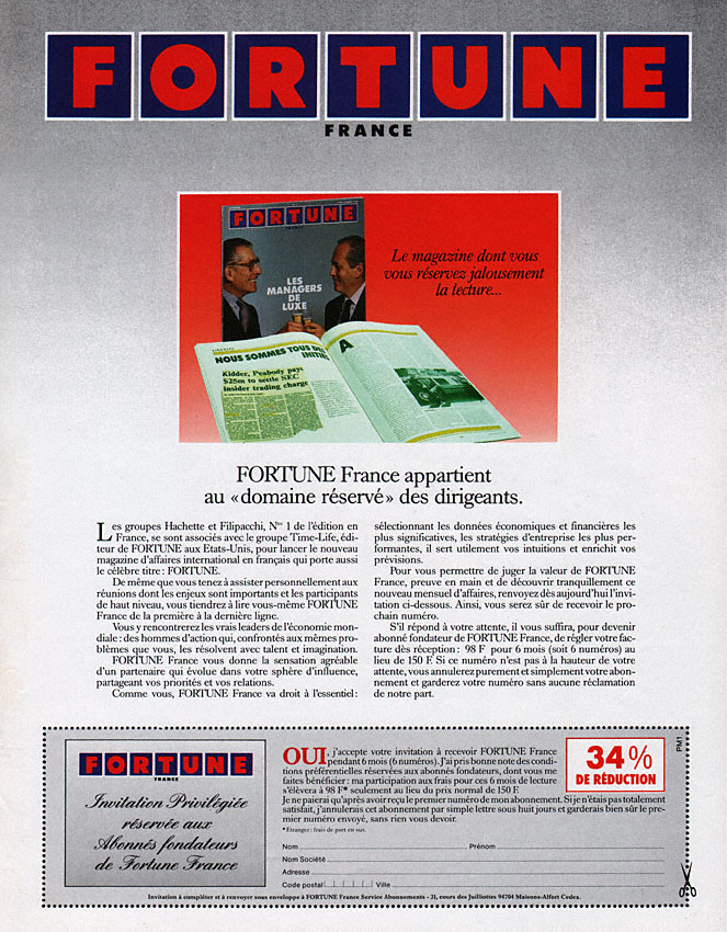 Advert Fortune 1988