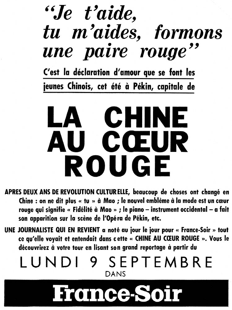 Advert France soir 1968