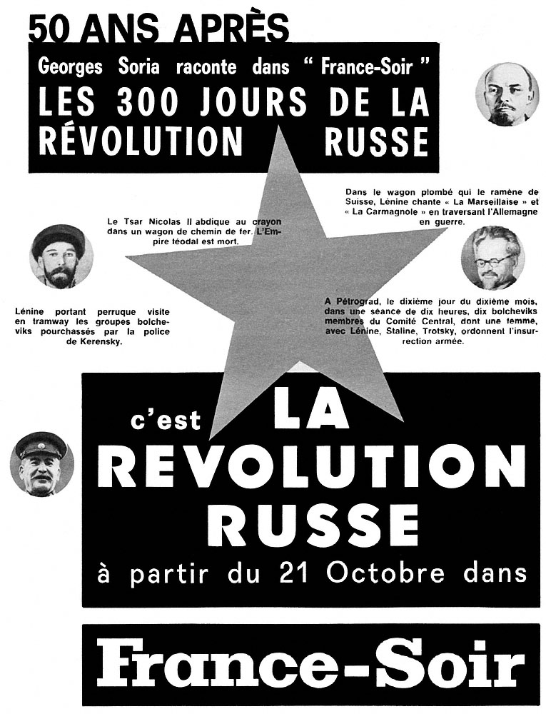 Advert France soir 1967