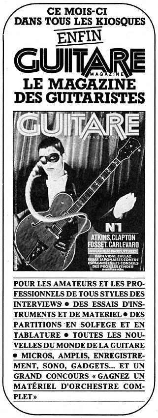 Advert Guitare 1980