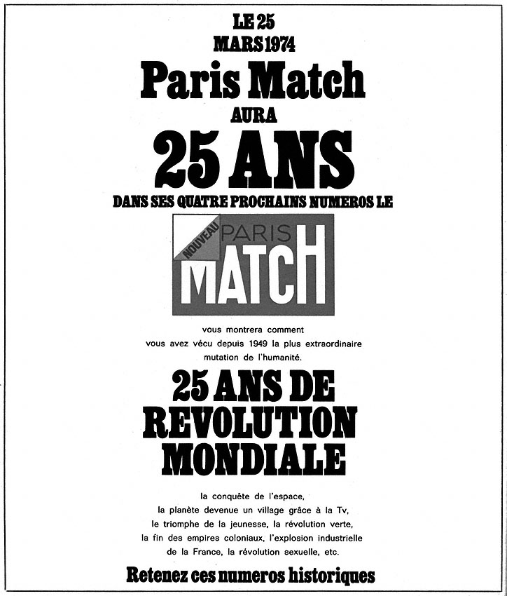 Advert Match 1974