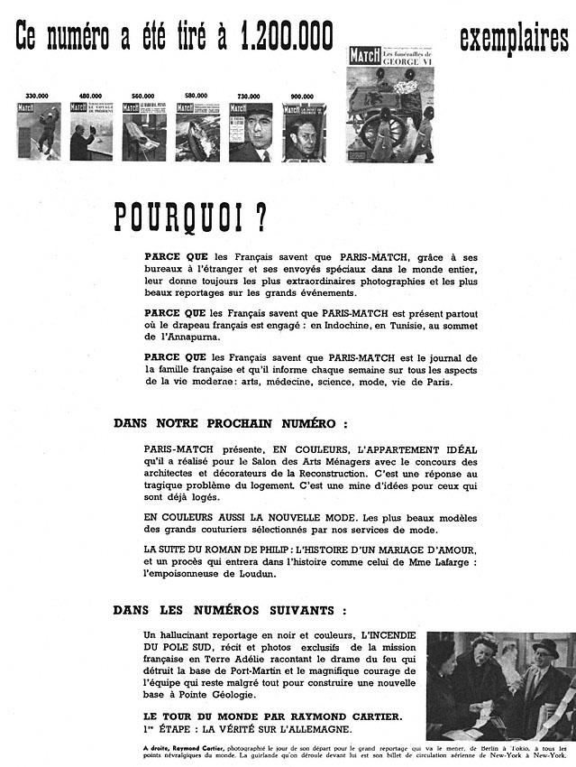 Advert Match 1952