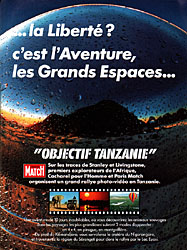 BrandMatch 1989