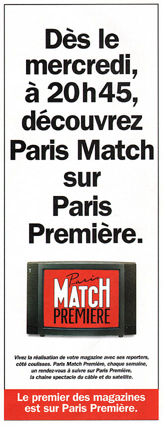 Advert Match 1994