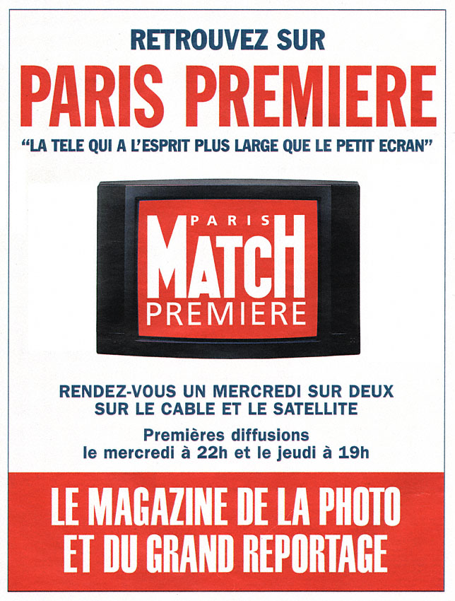 Advert Match 1996