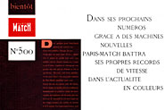 BrandMatch 1958