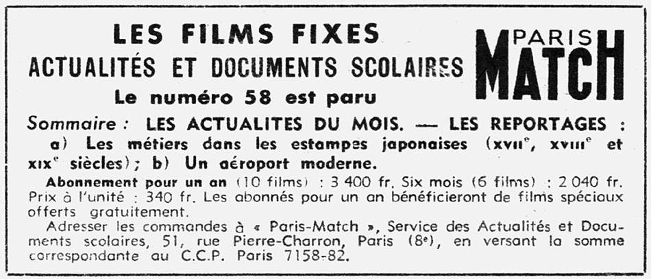 Advert Match 1958