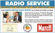 Advert Misc. 1995
