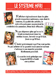 Advert Misc. 1995
