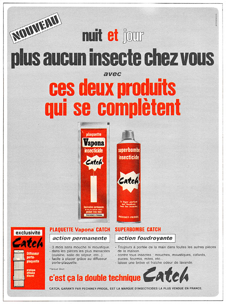 BrandCatch 1967