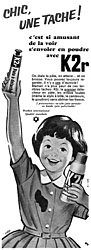 BrandK2r 1960