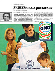 BrandOmo 1962