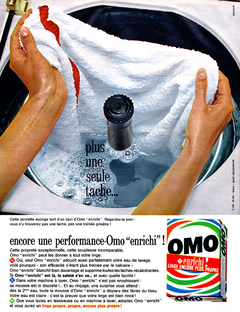 Advert Omo 1963