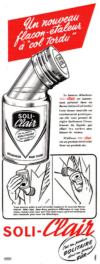 Advert Solitaire 1955