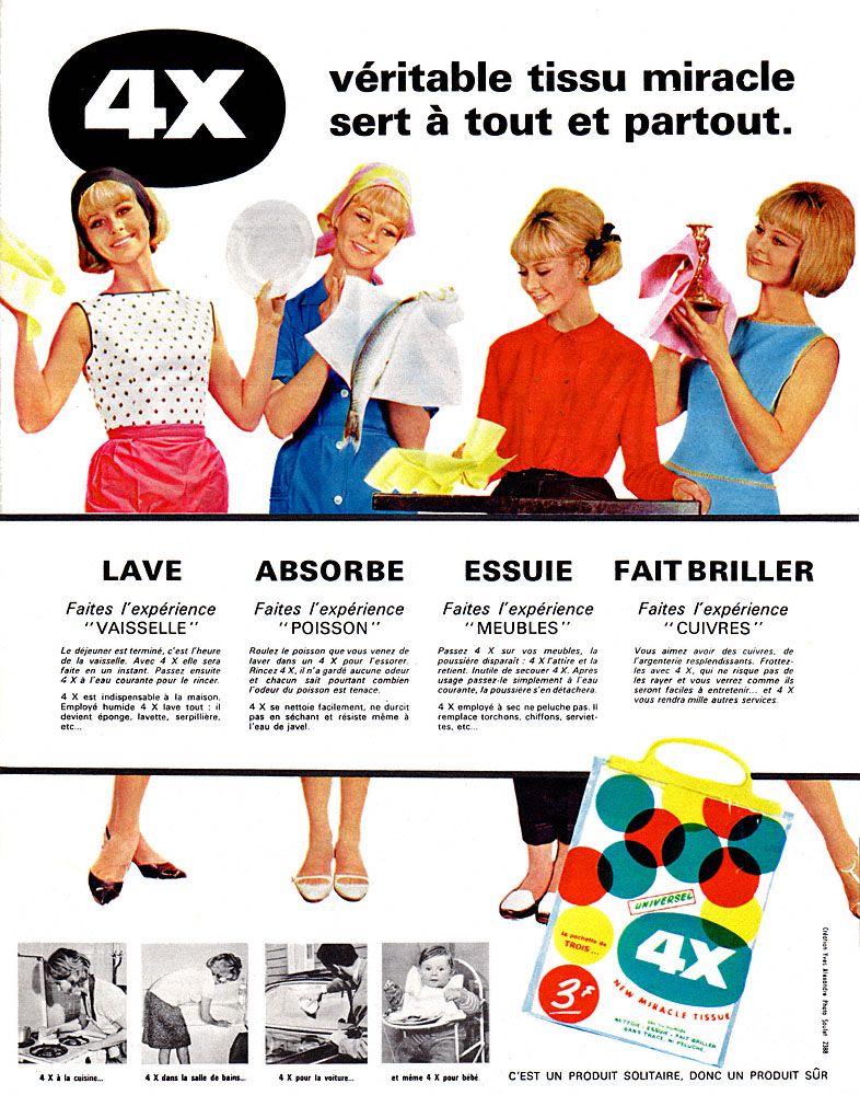 Advert Solitaire 1964