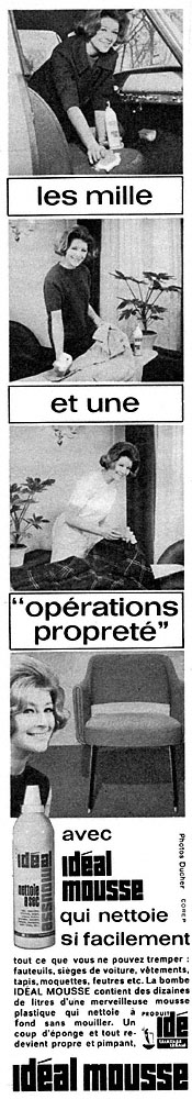 Advert Misc. 1964