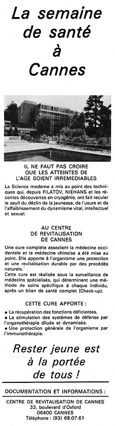 Advert Cures 1978