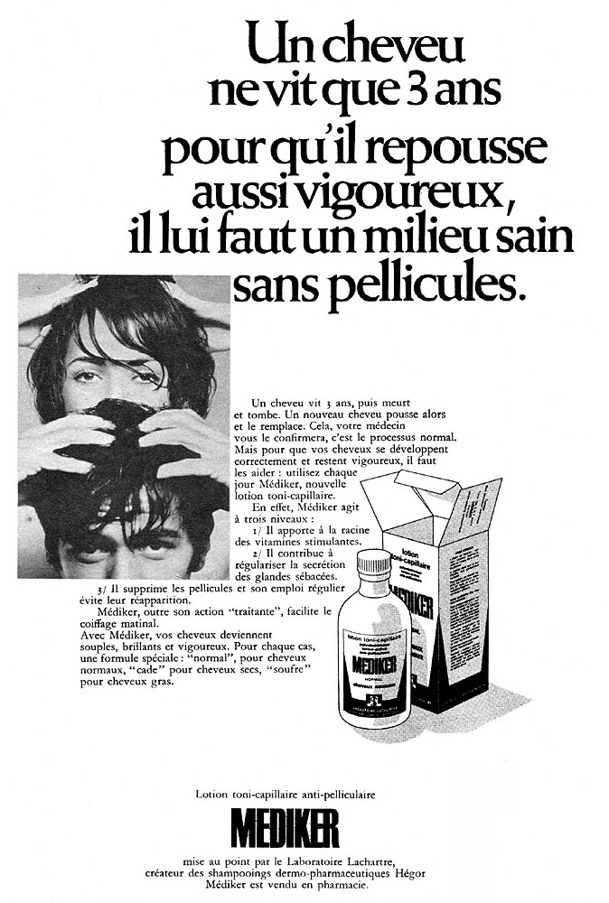 Advert Misc. 1968