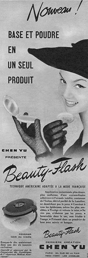 Advert Chen Yu 1955