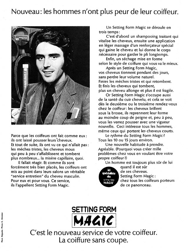 BrandMagic 1971