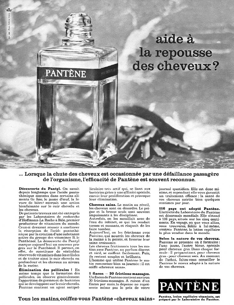 Advert Pant�ne 1967
