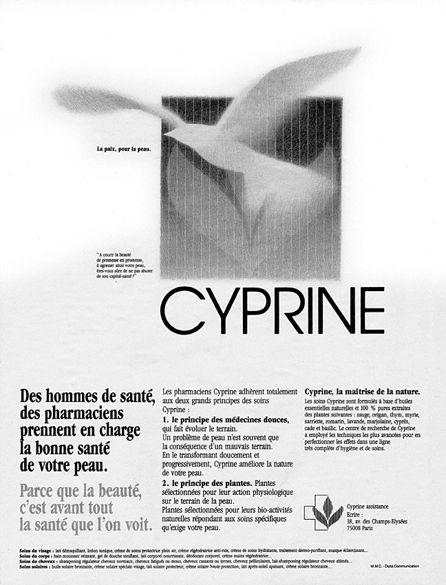 Advert Zzdivers_SOI7 1986