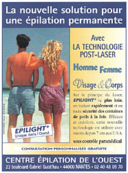 Advert Misc. 1999