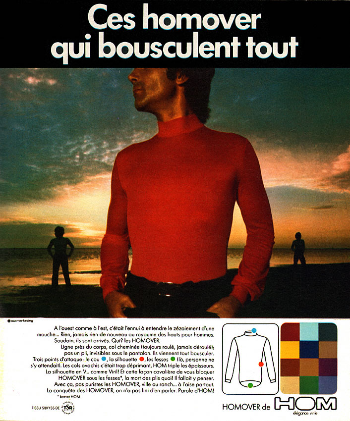 Advert Hom 1973