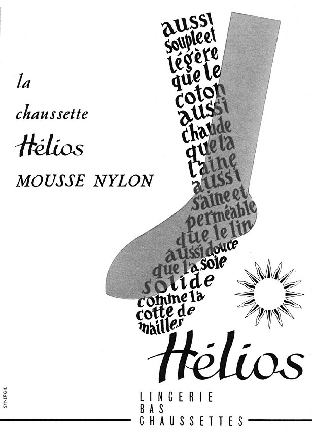 Advert Helios 1952