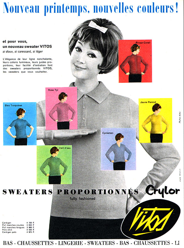 Advert Vibs 1959