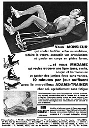 BrandAdams Trainer 1961