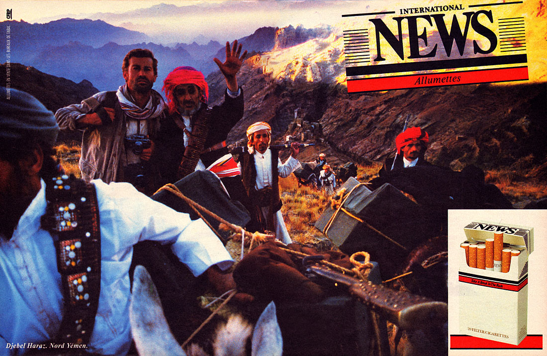 Advert News 1985