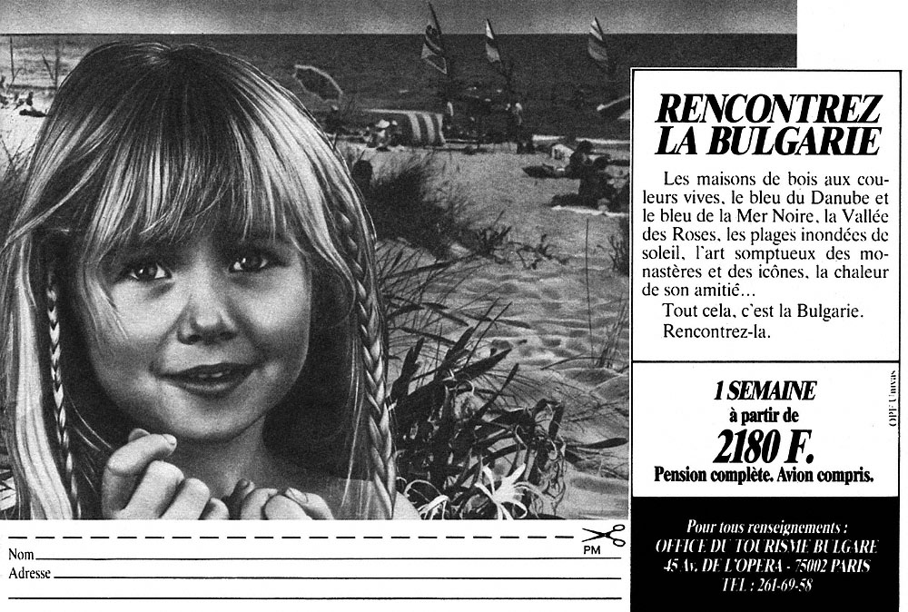 BrandBulgarie 1985