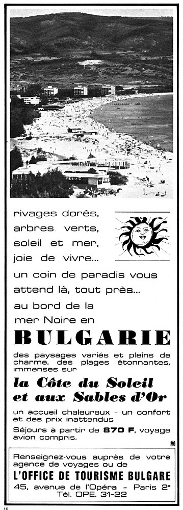 Advert Bulgarie 1967