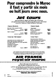 BrandJet Tours 1971