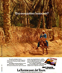 BrandJet Tours 1975