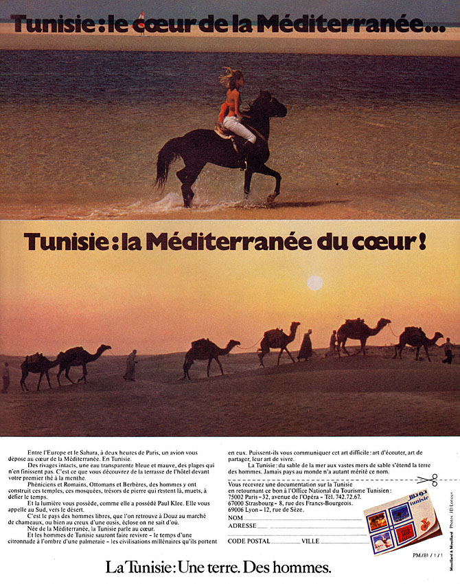 Advert Tunisie 1981