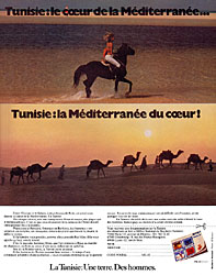 BrandTunisie 1981